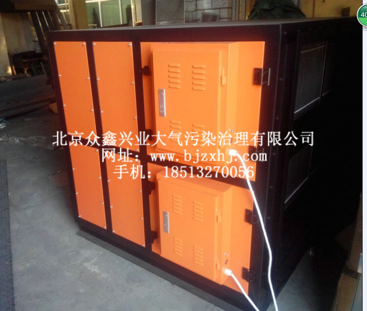PVC油煙廢氣回收凈化設備的生產(chǎn)。